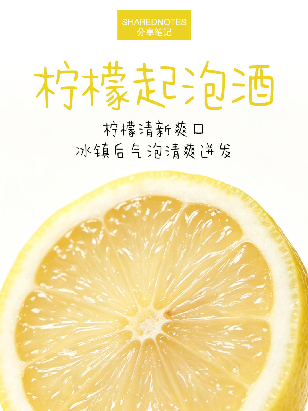 产品图