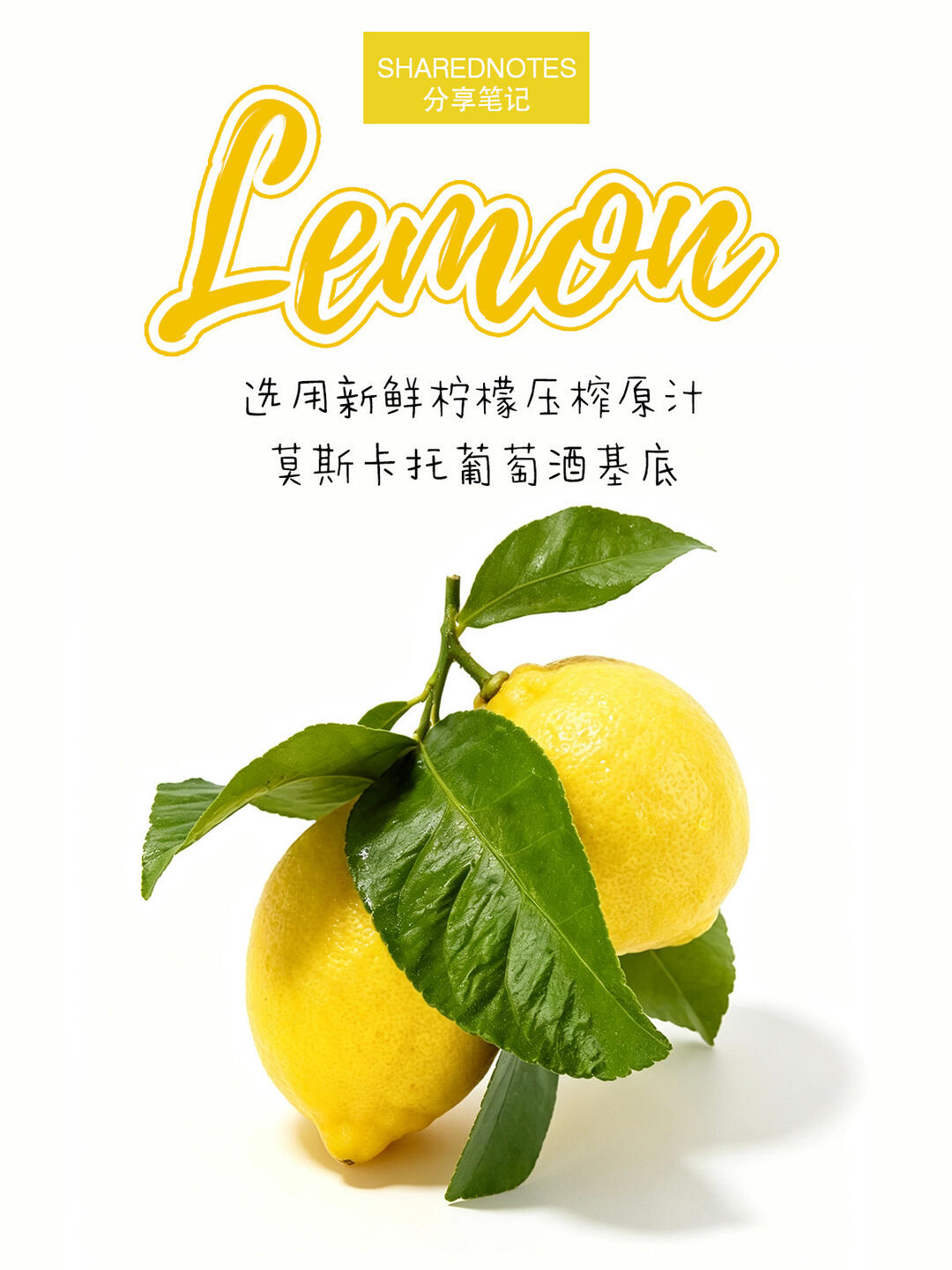 产品图