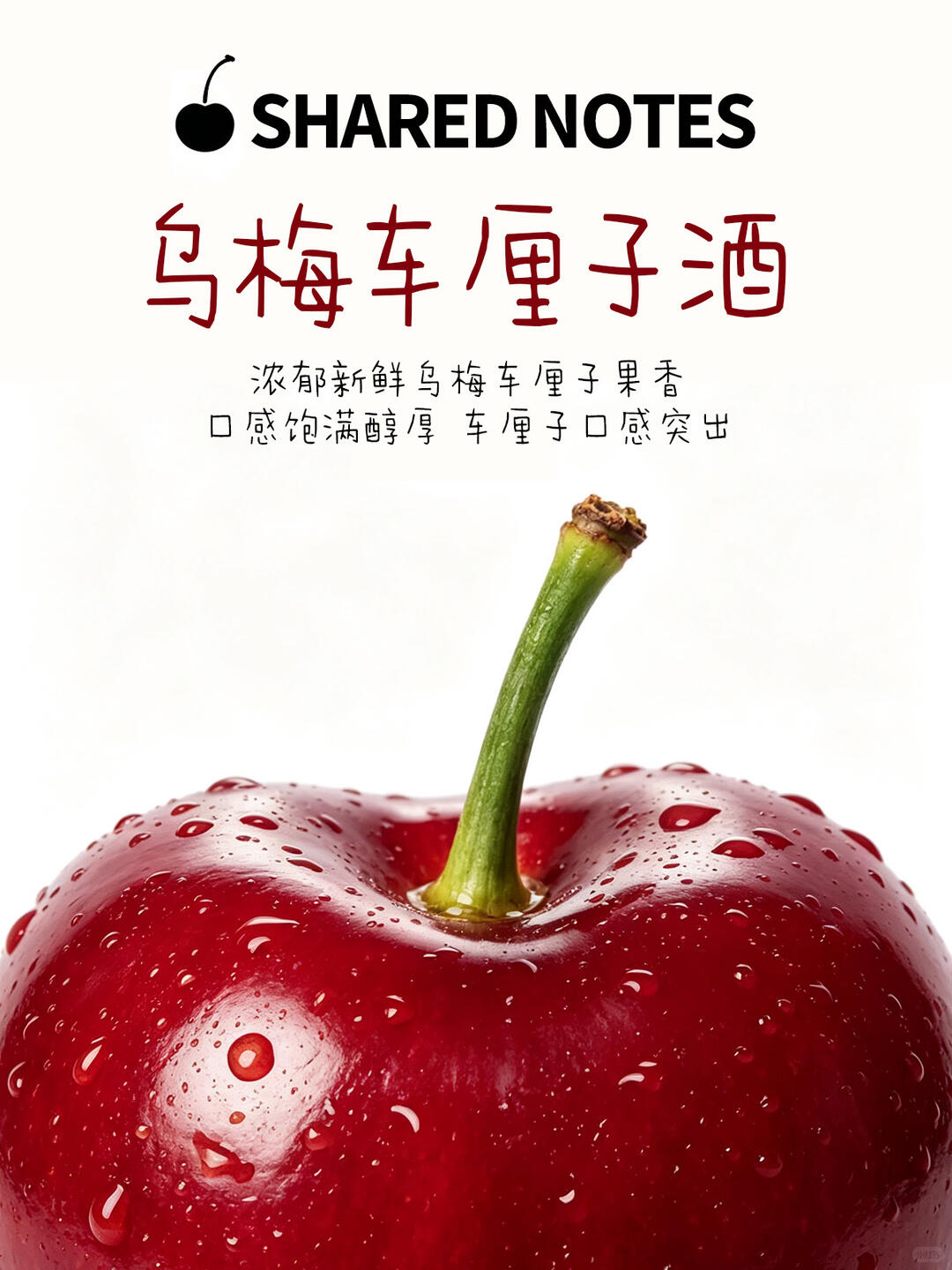 产品图