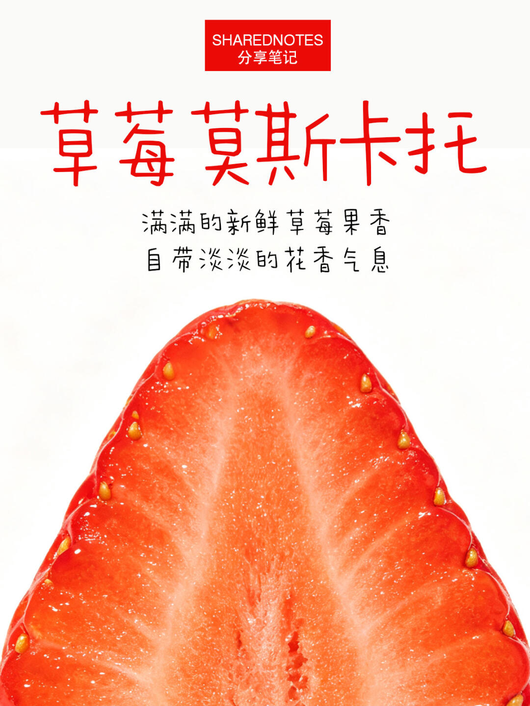 产品图